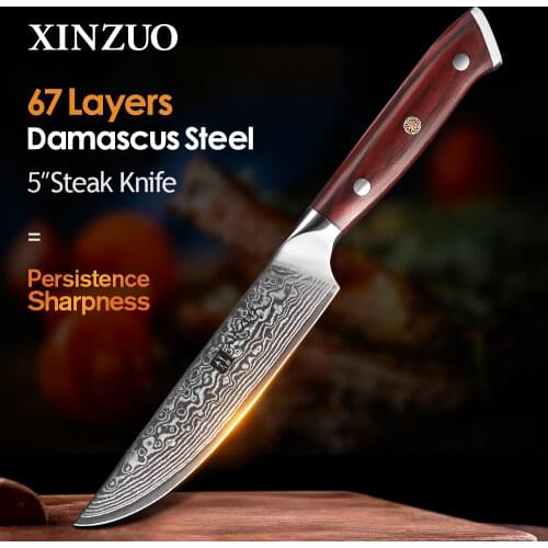 XINZUO Products For The Garden And Vegetable Garden