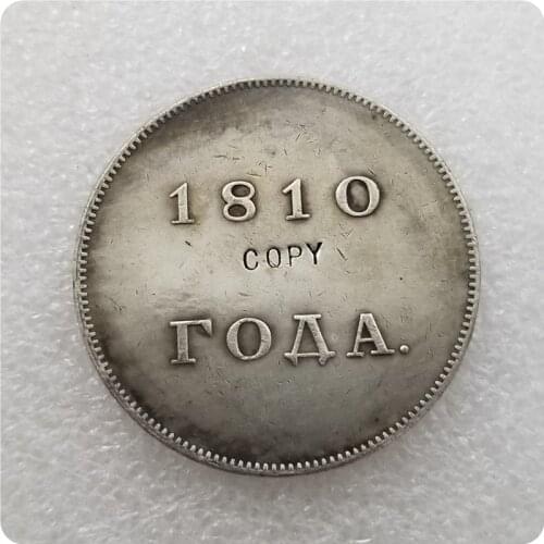1 ROUBLE 1810 Alexander I RUSSIA type 2 COPY commemorative coins-replica coins medal coins collectibles