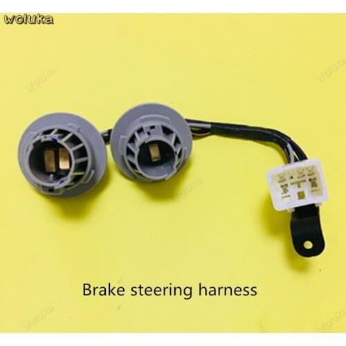 Car rear taillight harness rear brake light line turn signal reversing lamp taillight assembly integrated connector CD50 Q04