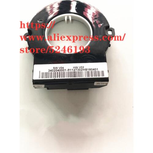 Angle sensor for Zoyte T600/Z500/SR7/Domy X5/X75 3402040001-B11