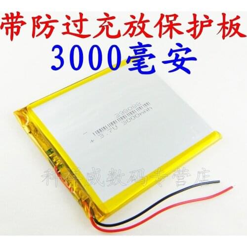 Brown 408088398088408090 tablet computer battery 3.7V polymer lithium battery Rechargeable Li-ion Cell