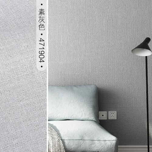 Nordic ins wind wallpaper solid color linen modern minimalist bedroom living room hotel clothing store gray plain wallpaper