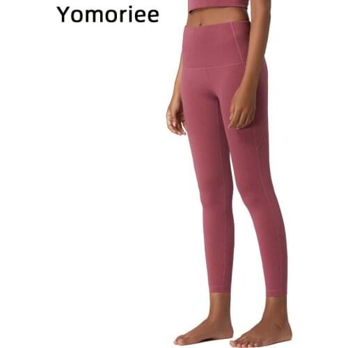 Women Yoga Pants Butt Lifting High Waist Tights Sport Running Training Gym Workout Leggings Naked feel Packets Sexy Yomoriee
