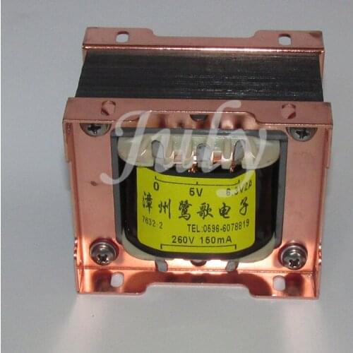 260V150mA 5Z2P/5Z3P/5Z4P tube power transformer fire cow, filament 5V/6.3V 2A, EI 76 Z11 four-hole iron core winding