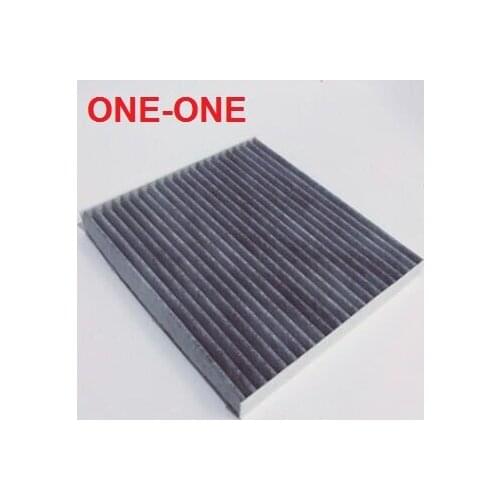 Ac filter LR036369 CPLA18D483AA FOR 2013 Range Rover 5.0L