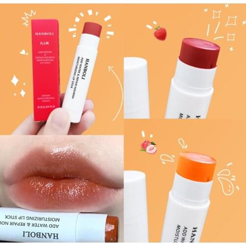Han Boli color changing lip balm moisturizing anti-cracking Lip gloss natural temperature change lipstick Cosmetics Makeup TSLM1