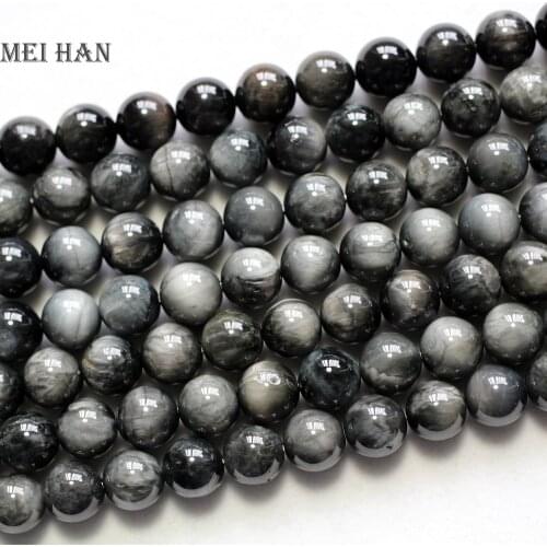 Meihan natural 7.5-8mm Brazil grey cats eye (46 beads/strand) smooth round beads for jewelry making design or gift
