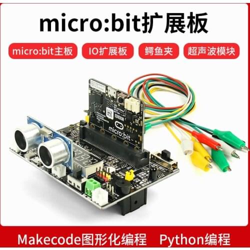 Development Board Expansion Board Maker Education Python Graphics Programming DIY Controller