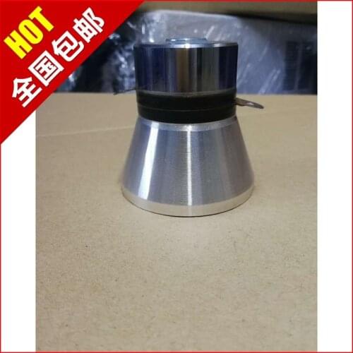 28khz100w Ultrasonic Vibrator Ultrasonic Transducer Ultrasonic Oscillator