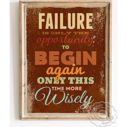 Inspiring Quotes Vintage Poster, Encouraging Literature Retro Prints, Positive Energy Key Sentence Backdrop Decorative Painting