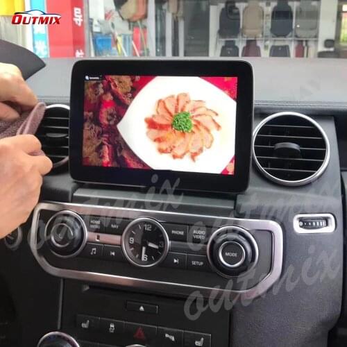 For Land Rover Range Sport Discovery 4 L320 2 Car Multimedia Player Android 9.0 4GB+64GB GPS Navigation Auto Radio Stereo Audio