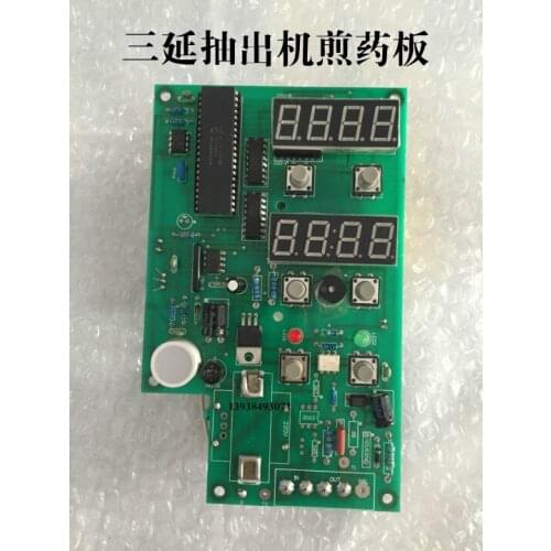 Decoction Machine Parts, High-pressure Extraction Machine, Decoction Board, Circuit Board, Circuit Board