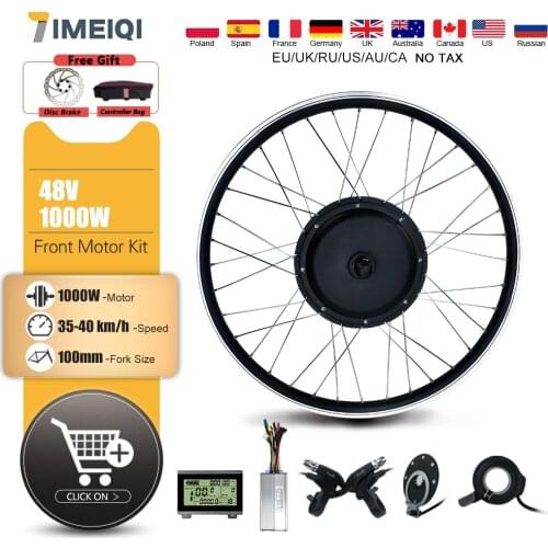 IMEIQI Cycling Products