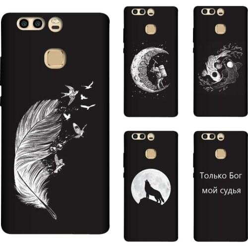 Soft Silicone TPU 5.2 inches For Huawei P9 Case Cover Painting Matte Phone Cases For Huawei P9 EVA-L09 EVA-L19 EVA-L29 Funda