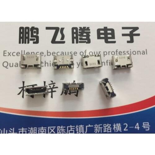Original new 100% 2174507-2 USB 5P B TYPE SMD connector female socket