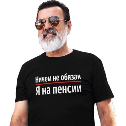 Модная мужская одежда Porzingis China At AliExpress