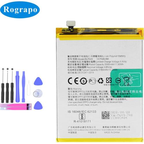 Rograpo Oppo A5 Pro + Phone Batteries