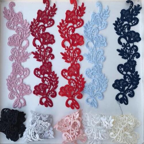 4PCS=2Pairs 26.5*10cm Embroidered Lace Applique Lace Trim For DIY Wedding Dress Ivory Red Blue Pink Gray Cameo Color Patches