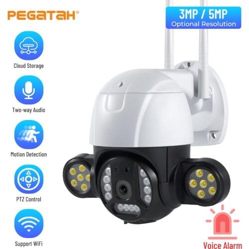 5MP PIZ Wireless outdoor Surveillance camera with wifi baby monitor ip wifi camera outdoor P2P AI Human Detect Auto Tracking