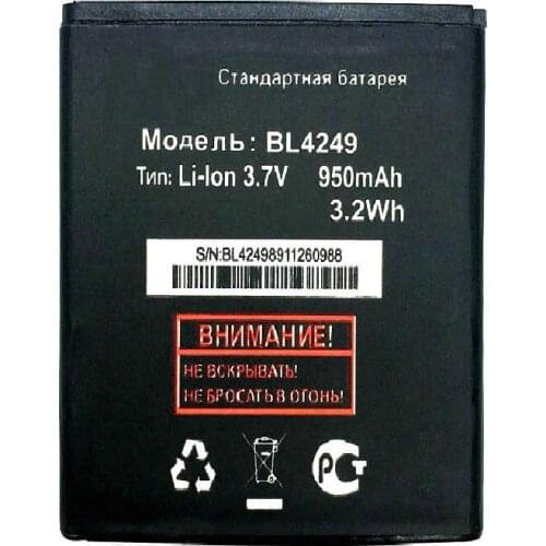 BL4249 950mAh Battery For Fly E157 Cell Phone Replacement Batteries In stock