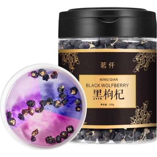 Black Chinese Wolfberry HeiGouQi Lycium Ruthenicum Murr Organic Black Wolfberry High Quality Black Wolfberry Mens Kidney 100g