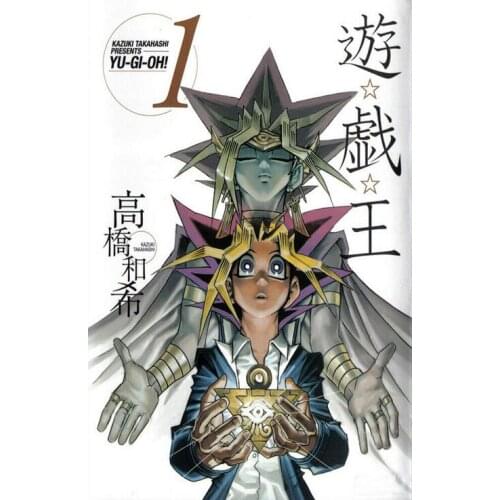 YU GI OH Japanese Anime Art Film Print Silk Poster Home Wall Decor 24x36inch