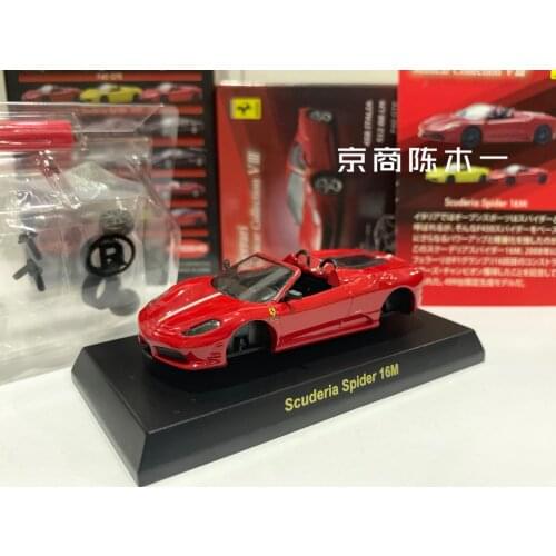 1/64 KYOSHO Scuderia Spider 16M Collection of die-cast alloy assembled car decoration model toys