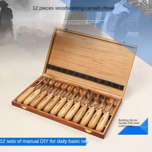 Multifunctional DIY Wood Carving Knife Hand Carving Chisel 12 Piece Carving Woodworking Chisel Tool Set