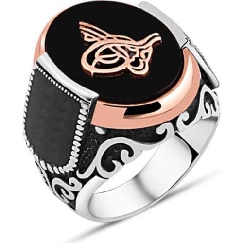 Onix Stone Ottoman Monogram Silver Men 'S Ring