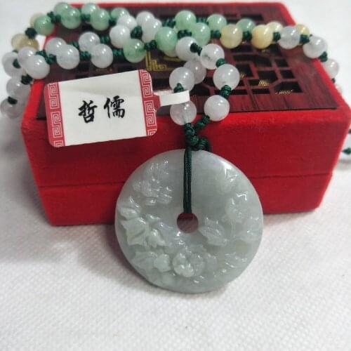 Zhe Ru Jewelry Pure Natural Jadeite Butterfly and Flower Cutout Donut Pendant Tricolor Jade Bead Necklace Send Class A Certifica