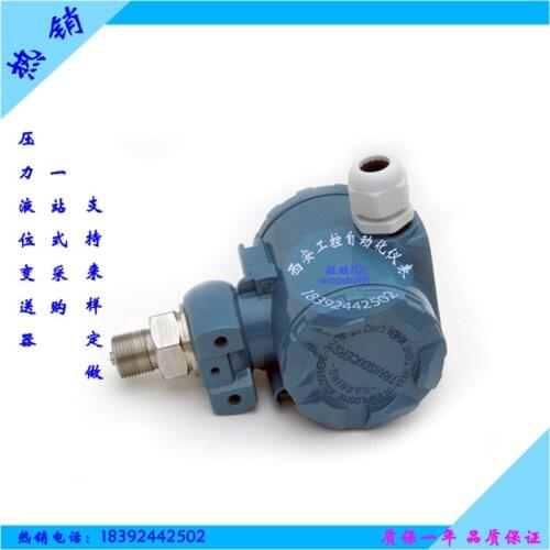 Stock: 10Mpa pressure transmitter industrial explosion-proof shell pressure transmitter sensor