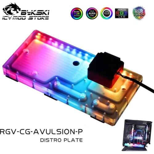 Bykski Waterway Board Reservoir Liquidcooling System Water Tank Acrylic Tranperant for Cougar AVULSION RGV-CG-AVULSION-P