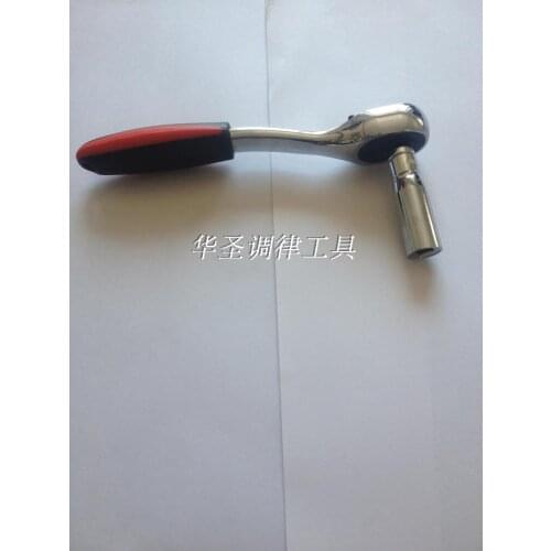 The piano tuning tool The piano parts rapid wrench String axis installation wrench