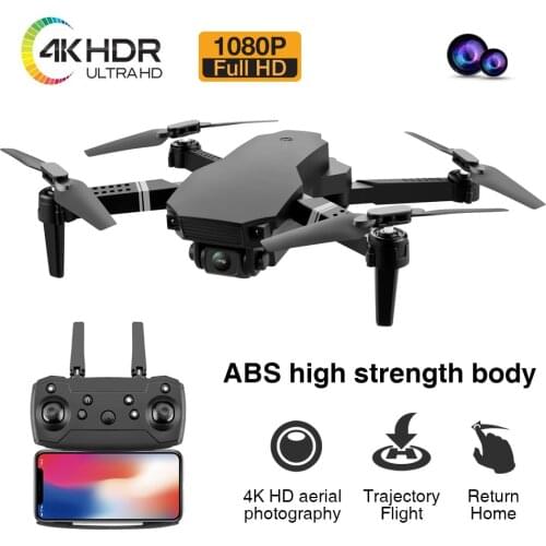 4K Dual Camera S70 Pro Flagship HD1080P 3.7V Battery Smart Altitude Hold Trajectory Foldable Quadcopter APP Remote Control Drone