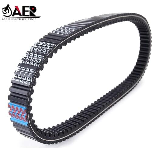 JAER Rubber Toothed Drive Belt for Suzuki AN400 Burgman 400 Skywave 400 2007-2015 Transfer Clutch Belt 27601-05H10-000