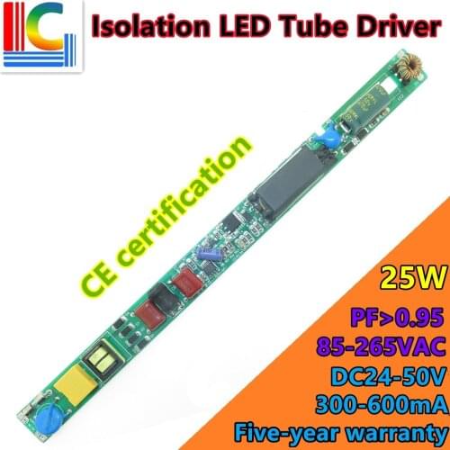 LED Tube Drive Adapter CE certificates 18W 20W 22W 25W Power Supply 450mA 500mA 550mA 600mA T8 T10 transformer IP67 Wterproof
