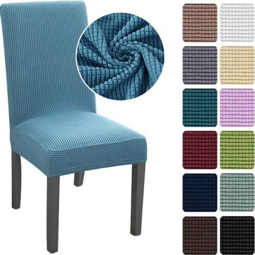Jacquard Dining Chair Cover Spandex Elastic Stretch Long Back Chair Slipcover Case for Chairs Kitchen Hotel Wedding Banquet
