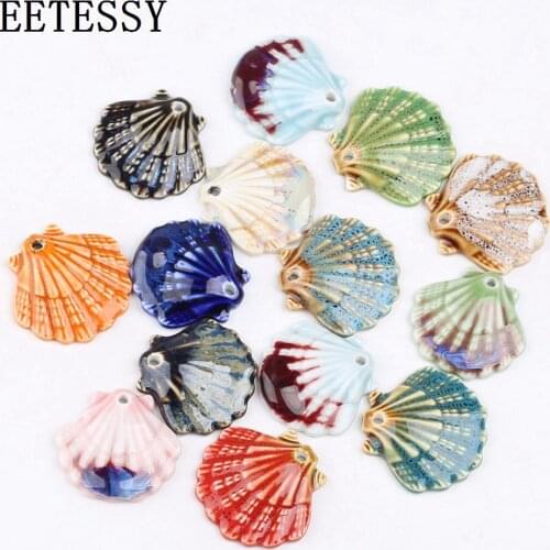 2pcs Shell Shape Ceramic Beads Colorful Irregular Ceramic Beads For Jewelry Making Necklace DIY Handmade Accessories