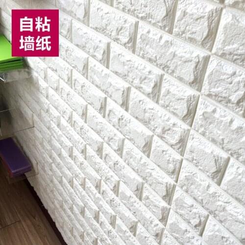 PE Foam 3D Wall Decals Safety Home Decor Wall Decals DIY Wall Decor Brick Living Room Childrens Room Decorative Sticker