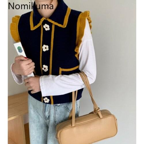 Nomikuma 2021 New Vintage Vest Women Contrast Color Turn Down Collar Sleeveless Waistcoat Flower Buttons Vintage Knitted Tops