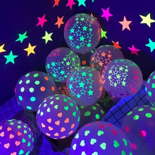 12inch Star Luminous Balloons Neon Glow Balloons UV Blacklight Reactive Party Ballon Kids Birthday Wedding Fluorescent Balloons
