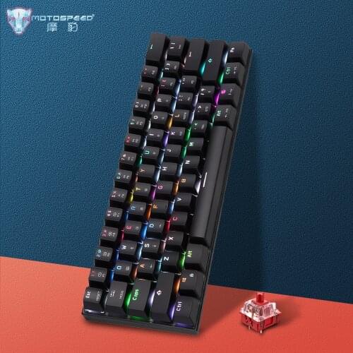 Motospeed 61 Keys Mechanical Keyboard Wireless Bluetooth USB RGB Gaming Keyboards Russian Anti-Ghost for Gamer Desktop Computer