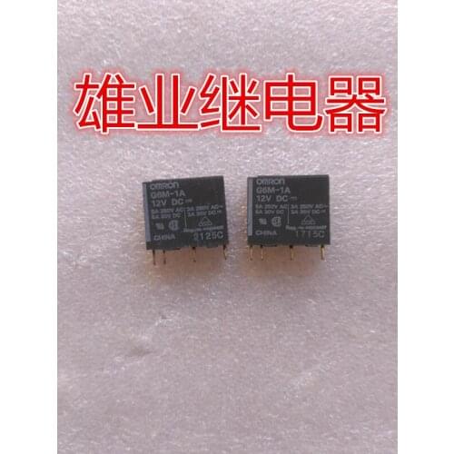 G6M-1A 12VDC Relay 4PIN a group of normally open5A250VAC