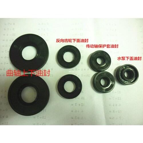 Free shipping whole set oil seal for Hangkai 2 stroke 5-6 hp outboard motor
