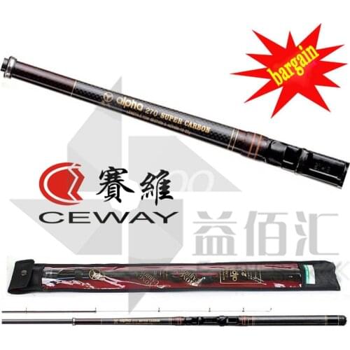 Carbon Fiber Boat Rod Fishing Rods CEWAY SUPER CARBON ALPHA Fishing Tackle Fish Pole Telescope Poles DISCOUNT FREE SHIPPING
