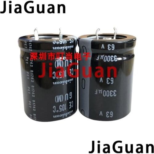 10pcs Genuine NICHICON GU 63V3300UF 25X35mm electrolytic capacitor 3300uF/63v CE 105 degrees gu 3300UF 63V