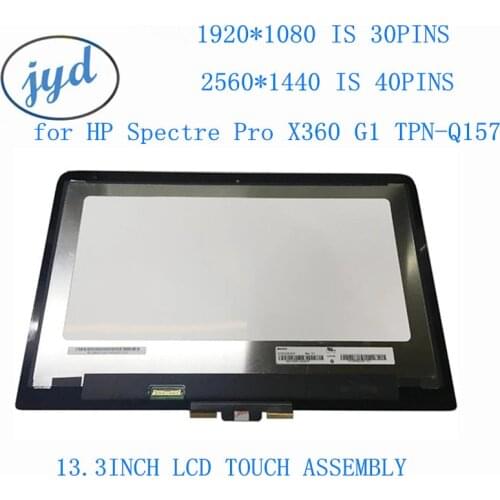 13.3 inch for HP Spectre Pro X360 G1 TPN-Q157 LCD Display + Touch Screen LP133QH1 SPA N133HSE-EB3