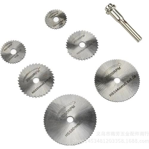 Mini Circular Saw Blade Set 6pcs multitool blades wood drive HSS Cutting Disc Rotary Tool Accessories Compatialble Rotating