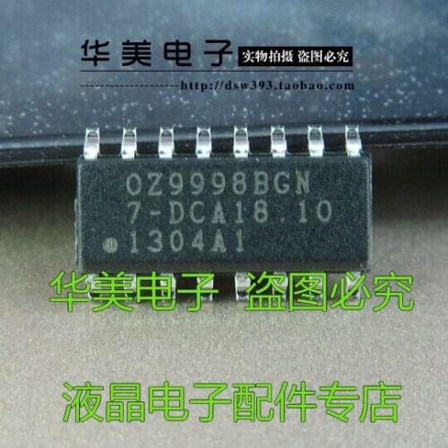 OZ9998BGN new original LCD chip SMD pressure plate