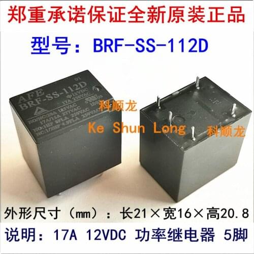 Free shipping(10pieces/lot)Original New BRF-SS-105D BRF-SS-112D BRF-SS-124D BRF-SS-148D 5PINS 17A 5 12 24 48VDC Power Relay